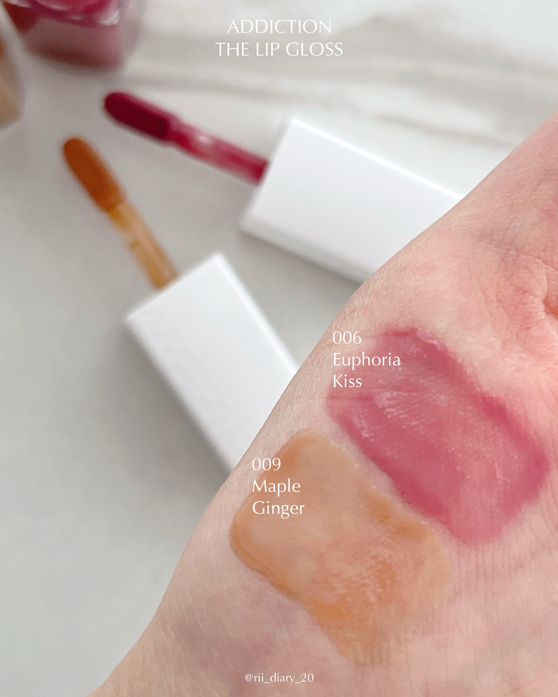 アディクション ザ リップグロス/ADDICTION/リップグロスを使ったクチコミ（3枚目）