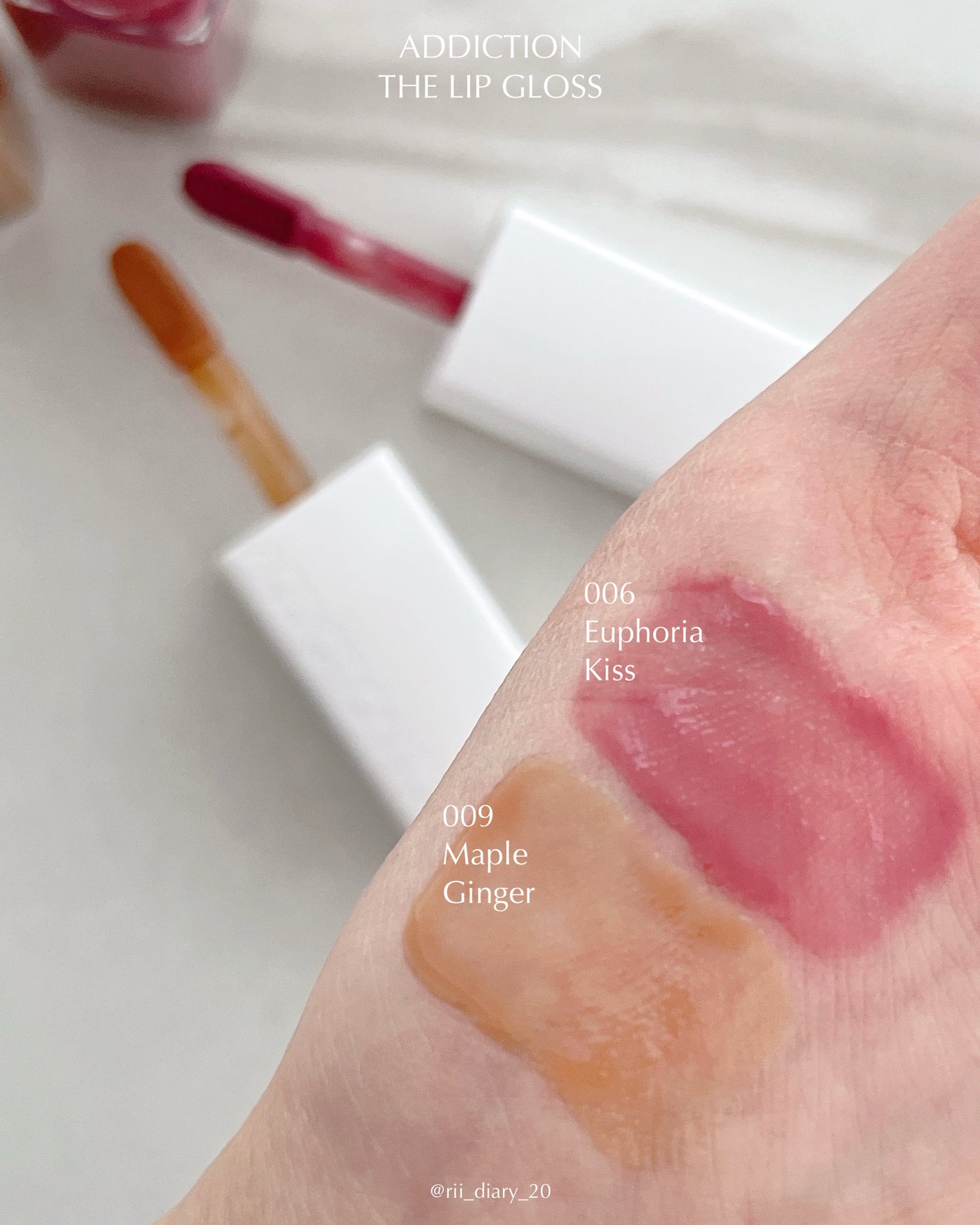 アディクション ザ リップグロス/ADDICTION/リップグロスを使ったクチコミ(3枚目)