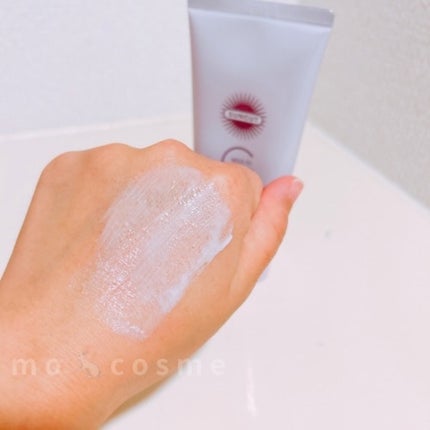 サンカット® マルチビタミン(保湿)トーンアップUV エッセンス クリアラベンダー/サンカット®/日焼け止めローションを使ったクチコミ(4枚目)