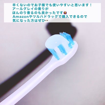 パルテノン インプラント歯磨きジェルのクチコミ「【インプラントの方におすすめな歯磨きジェル🦷】
今回はパルテノン(@parthenon_de.....」(3枚目)