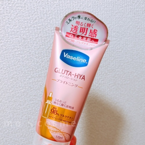グルタヒア ボディローション ブライトニング/ヴァセリン/ボディローションを使ったクチコミ（1枚目）
