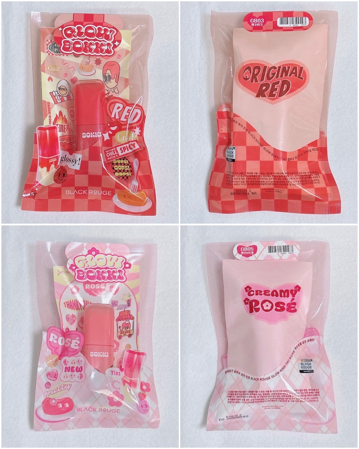 BLACK ROUGE グローポッキーティントのクチコミ「BLACK ROUGE グロウポッキーティント
（GLOW POKKI TINT）
GB03.....」（2枚目）