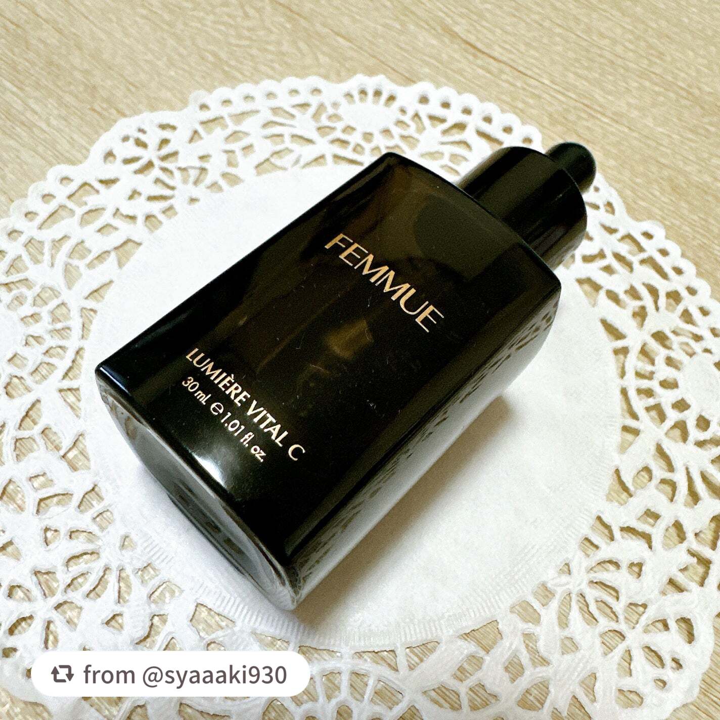 ルミエール ヴァイタルC/FEMMUE/ブースター・導入液を使ったクチコミ(2枚目)