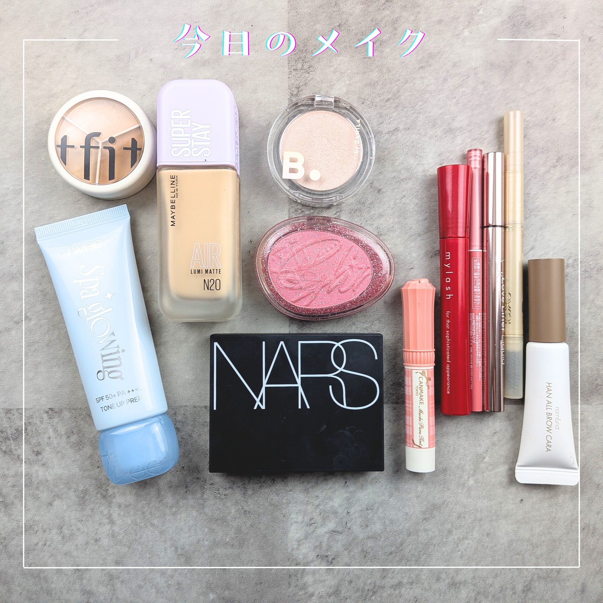 バニラコ　シルキーグロウハイライター BE01 チュチュ/BANILA CO/パウダーハイライトを使ったクチコミ（1枚目）