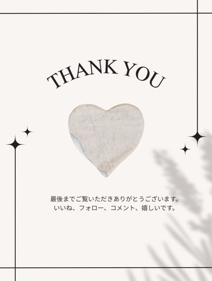 バランシングリップバーム/Joliyen/リップバームを使ったクチコミ(3枚目)