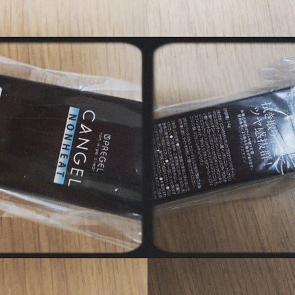 プリジェル ノンワイプクリア キャンジェル(トップコート)のクチコミ「こちらは仕上がりにベタベタ感が残らないので、すごく良かったです✨
ぷっくり感もすごく可愛くて、.....」(1枚目)