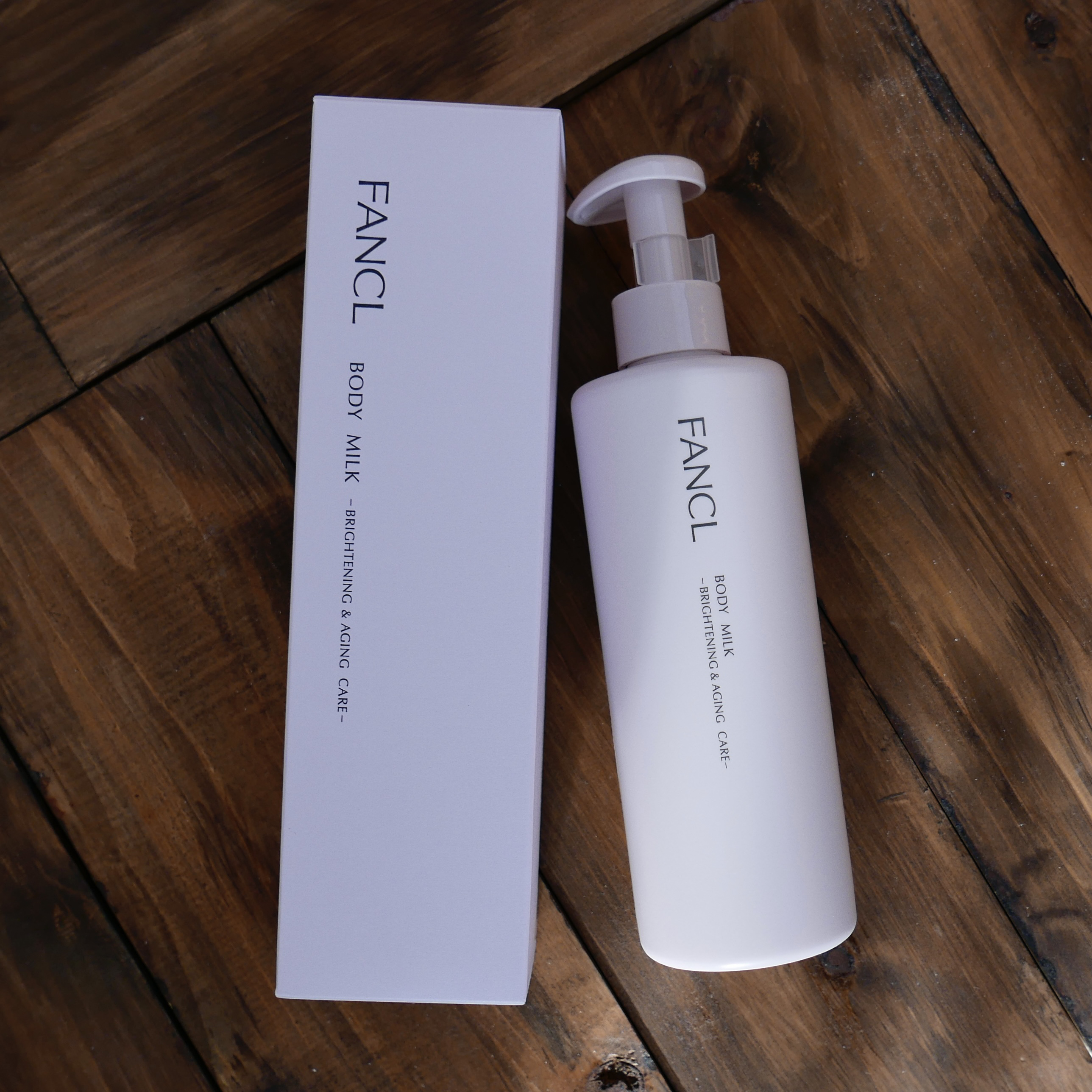 ボディミルク ブライトニング＆エイジングケア＜医薬部外品＞/ファンケル/ボディミルクを使ったクチコミ（3枚目）