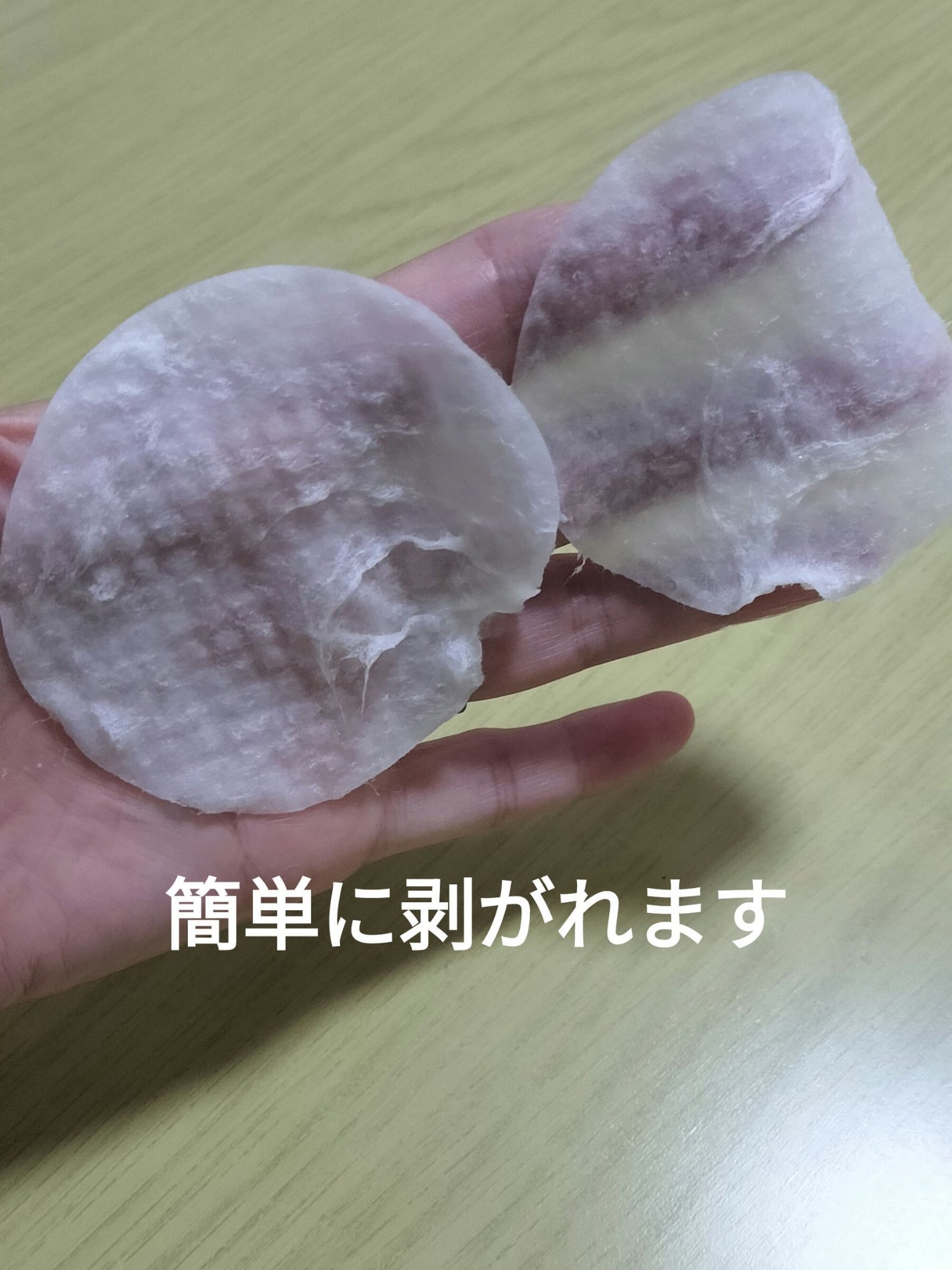 キャロットカロテン カーミングウォーターパッド/SKINFOOD/トナーパッドを使ったクチコミ(5枚目)