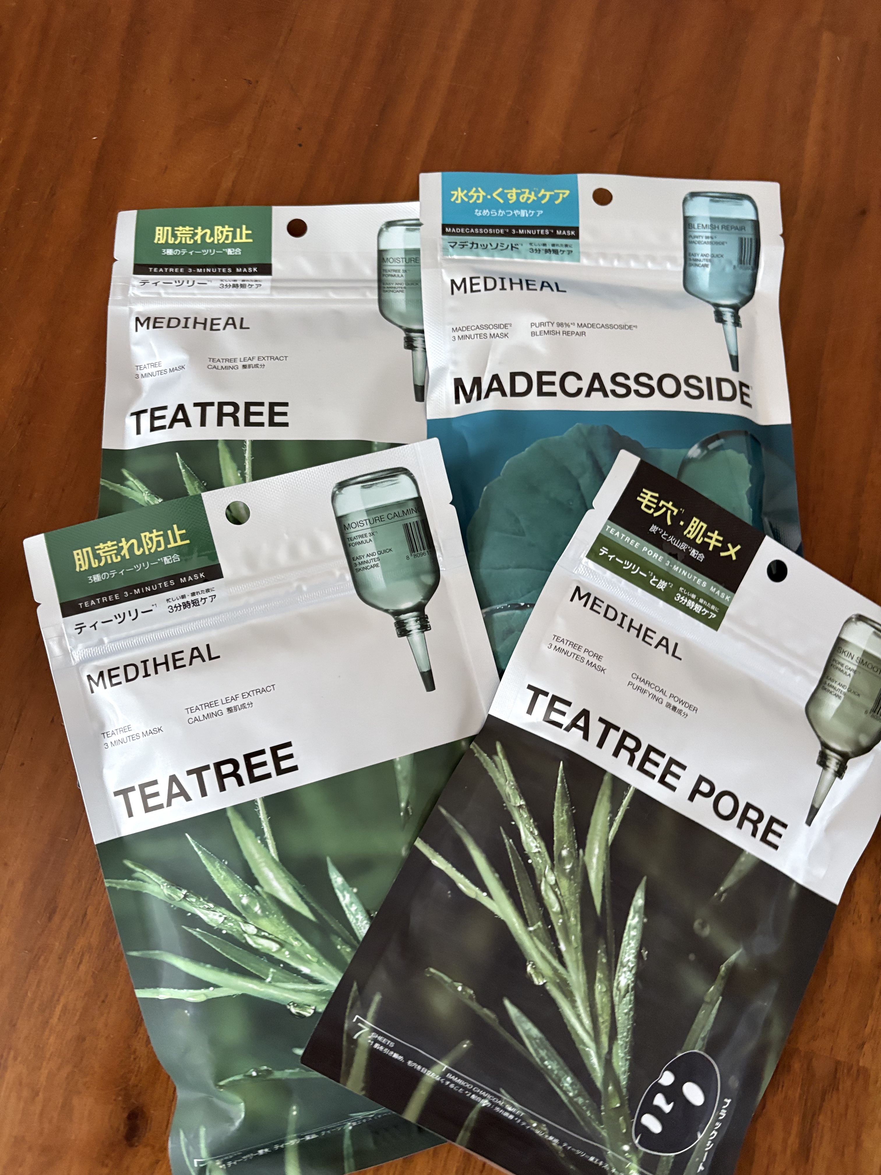 THE ティーツリー 3ミニッツ マスク/MEDIHEAL/シートマスク・パックを使ったクチコミ（1枚目）