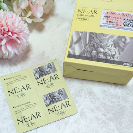 ニアル Vケア/NE:AR/美容サプリメントを使ったクチコミ(5枚目)
