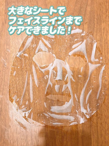 アヌアPHセラムインマスク/Anua/シートマスク・パックを使ったクチコミ(7枚目)