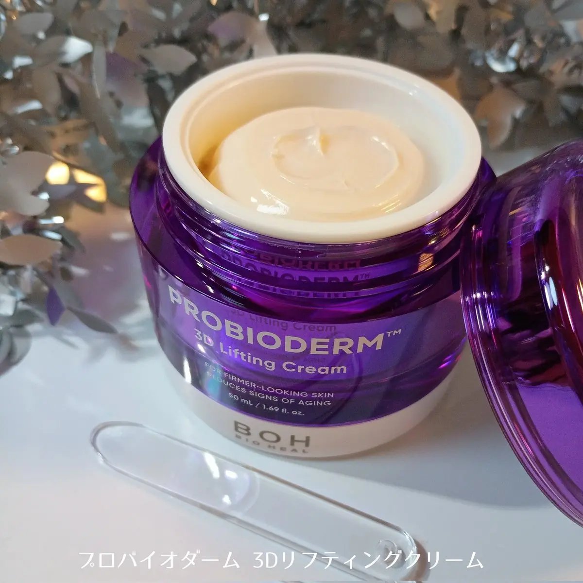 プロバイオダーム コラーゲン リモデリングクリーム/BIOHEAL BOH/フェイスクリームを使ったクチコミ（3枚目）