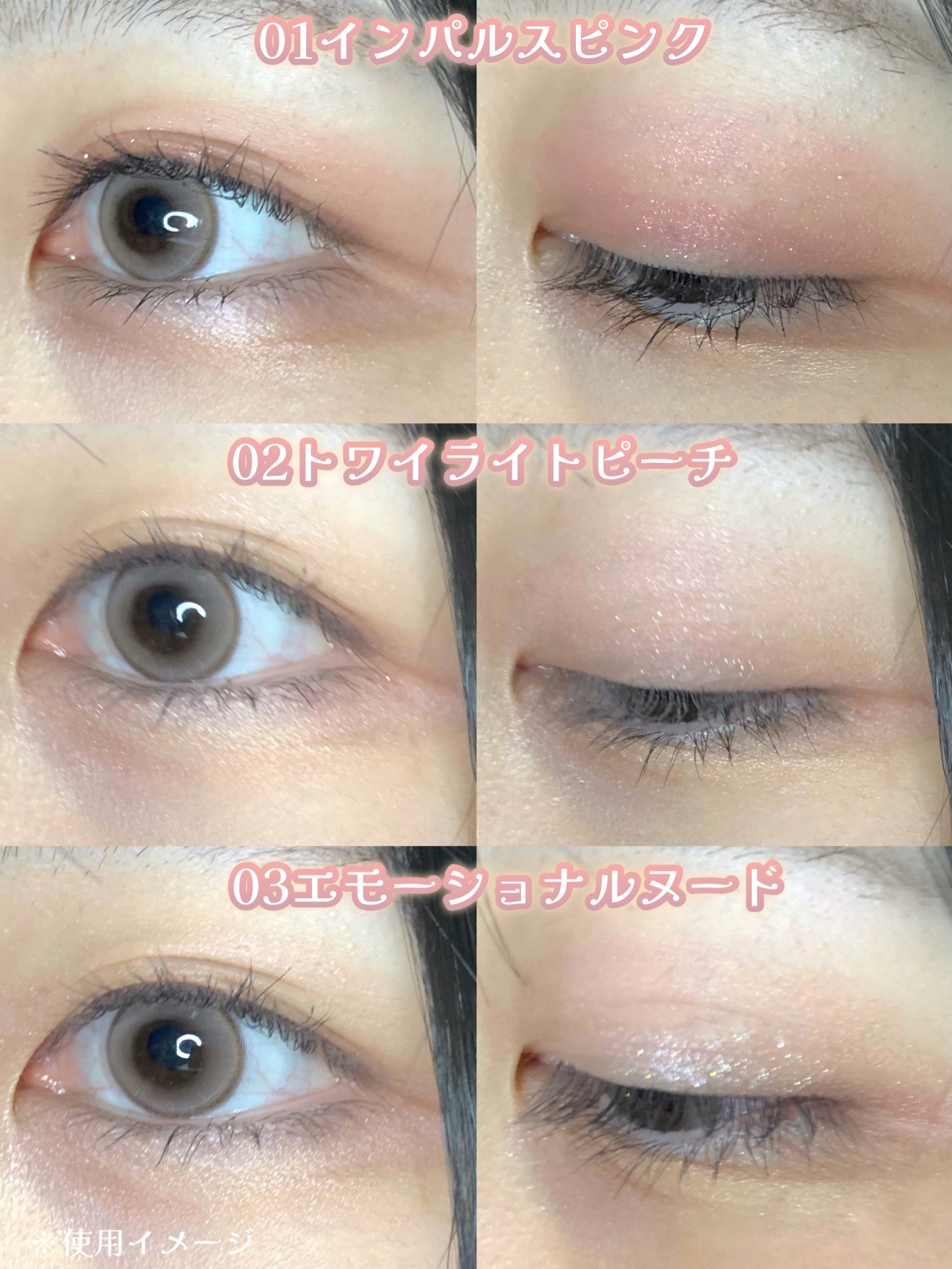 マルチイージーパレット/Fujiko/マルチパレットを使ったクチコミ（3枚目）