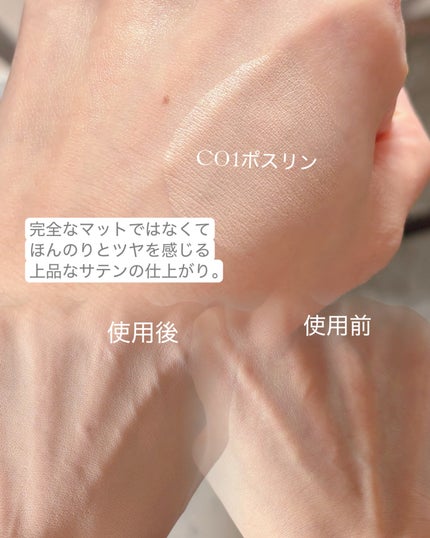 アイシーフィットカバークッションEX/TFIT/クッションファンデーションを使ったクチコミ(3枚目)