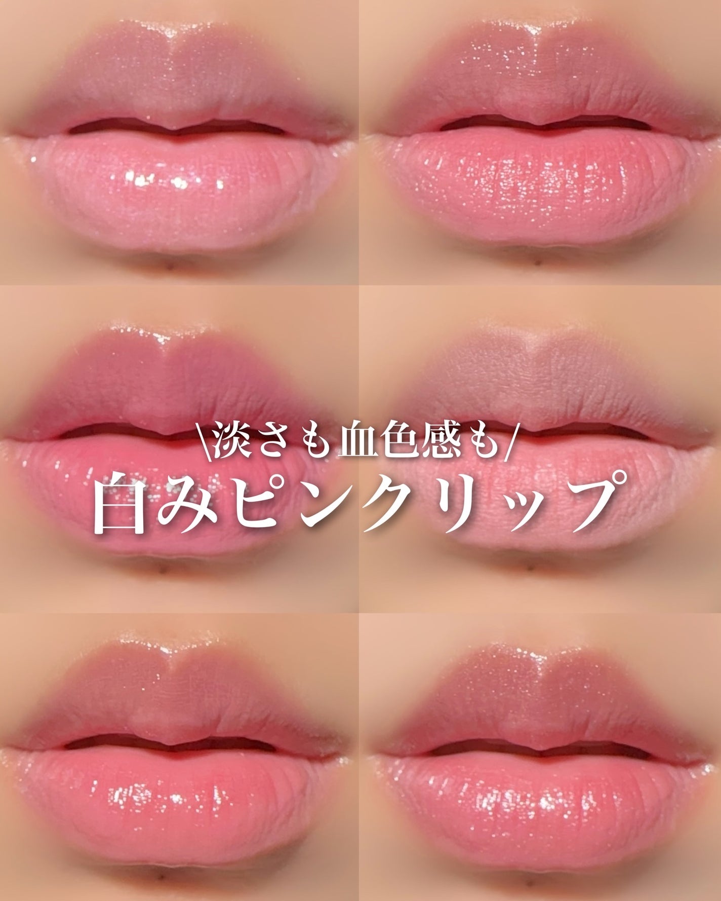 ケイト リップモンスター/KATE/口紅を使ったクチコミ(1枚目)