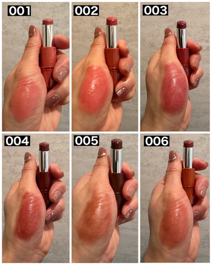 ハグマイリップ カラーロックプランピーバーム/up2me/口紅を使ったクチコミ(3枚目)