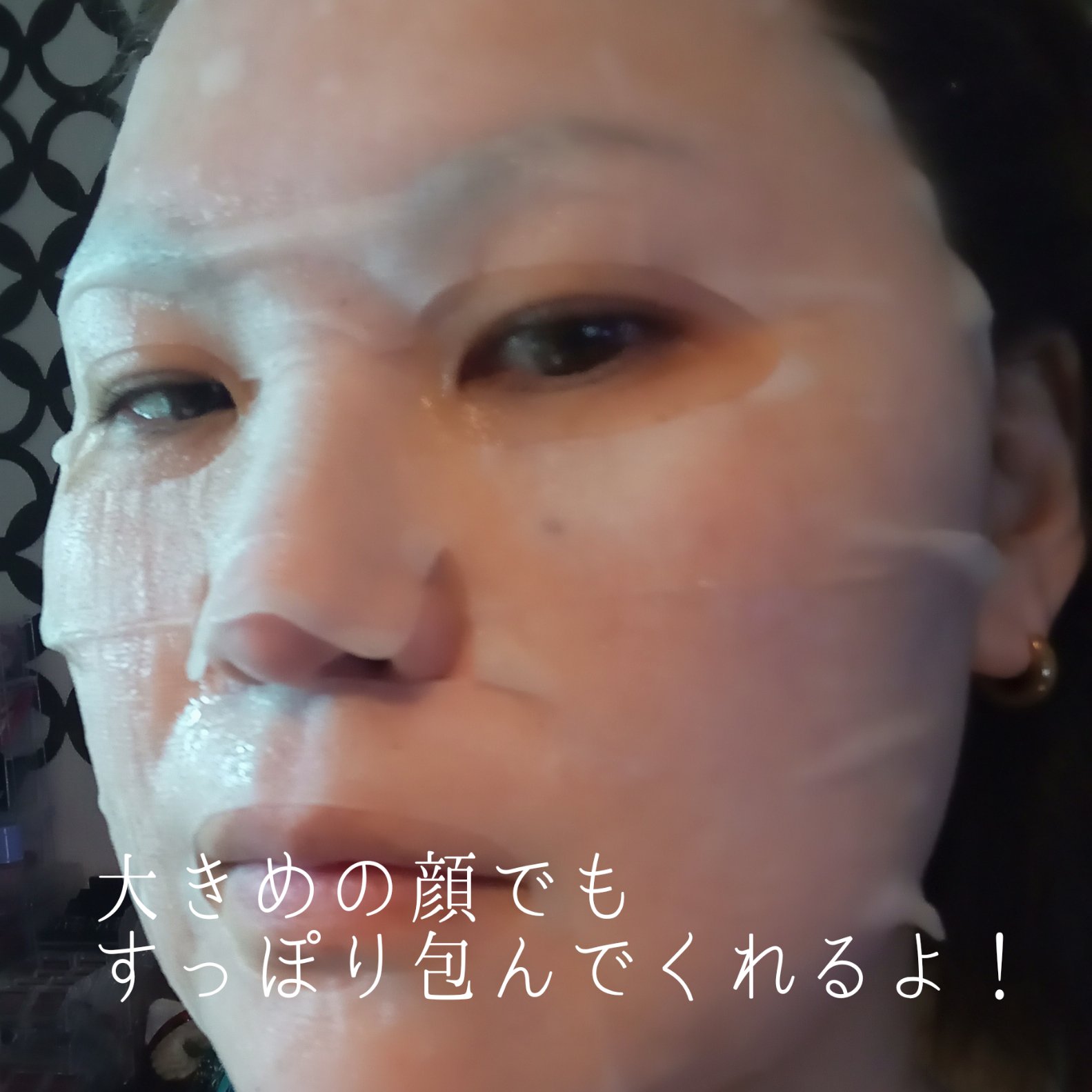 どんぐりスピキュールマスク/XingGa/シートマスク・パックを使ったクチコミ（3枚目）