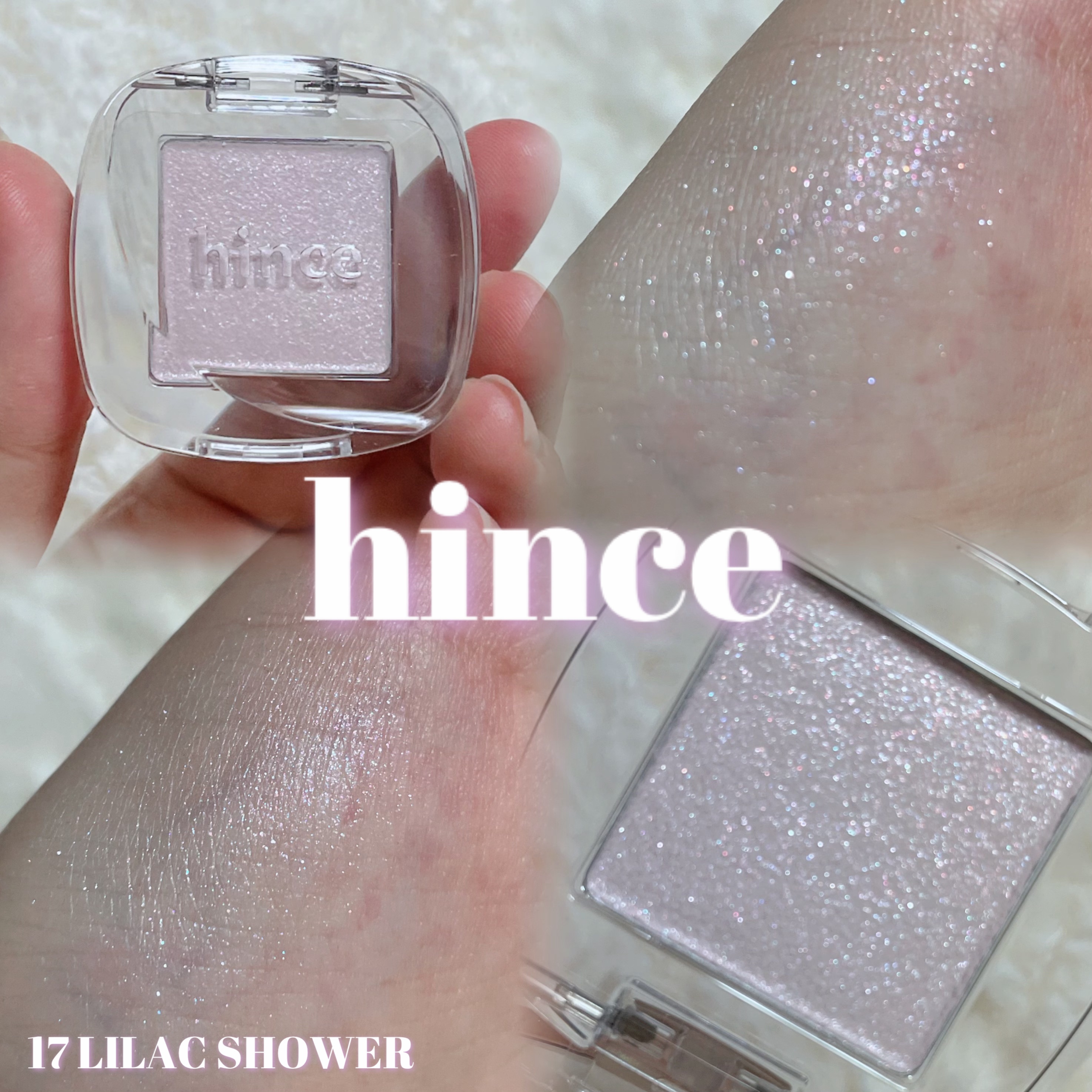 シングルアイシャドウ/hince/単色アイシャドウを使ったクチコミ（1枚目）