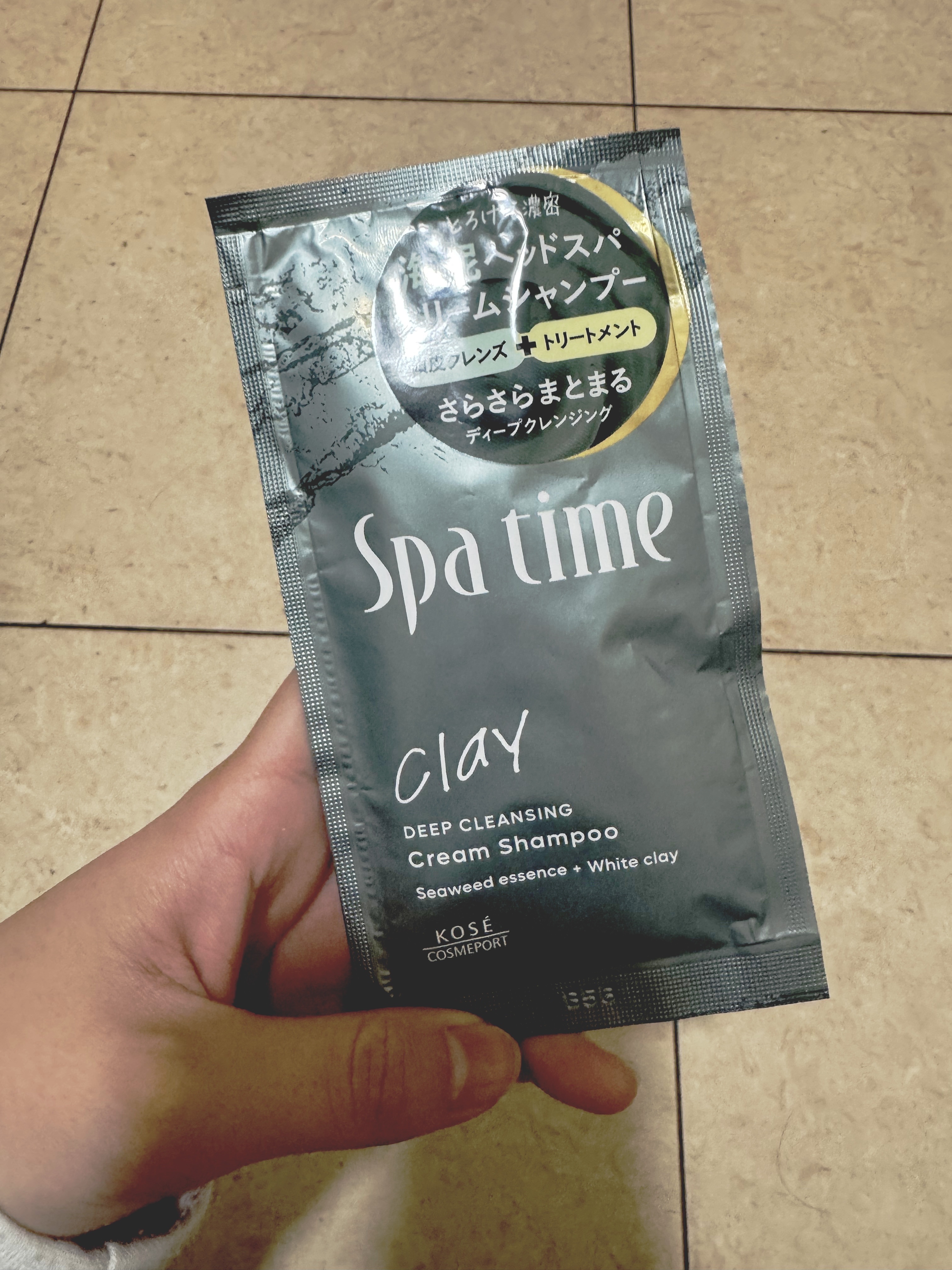 スパタイム クリームシャンプー （ディープクレンジング）/Spa time/市販シャンプーを使ったクチコミ（1枚目）