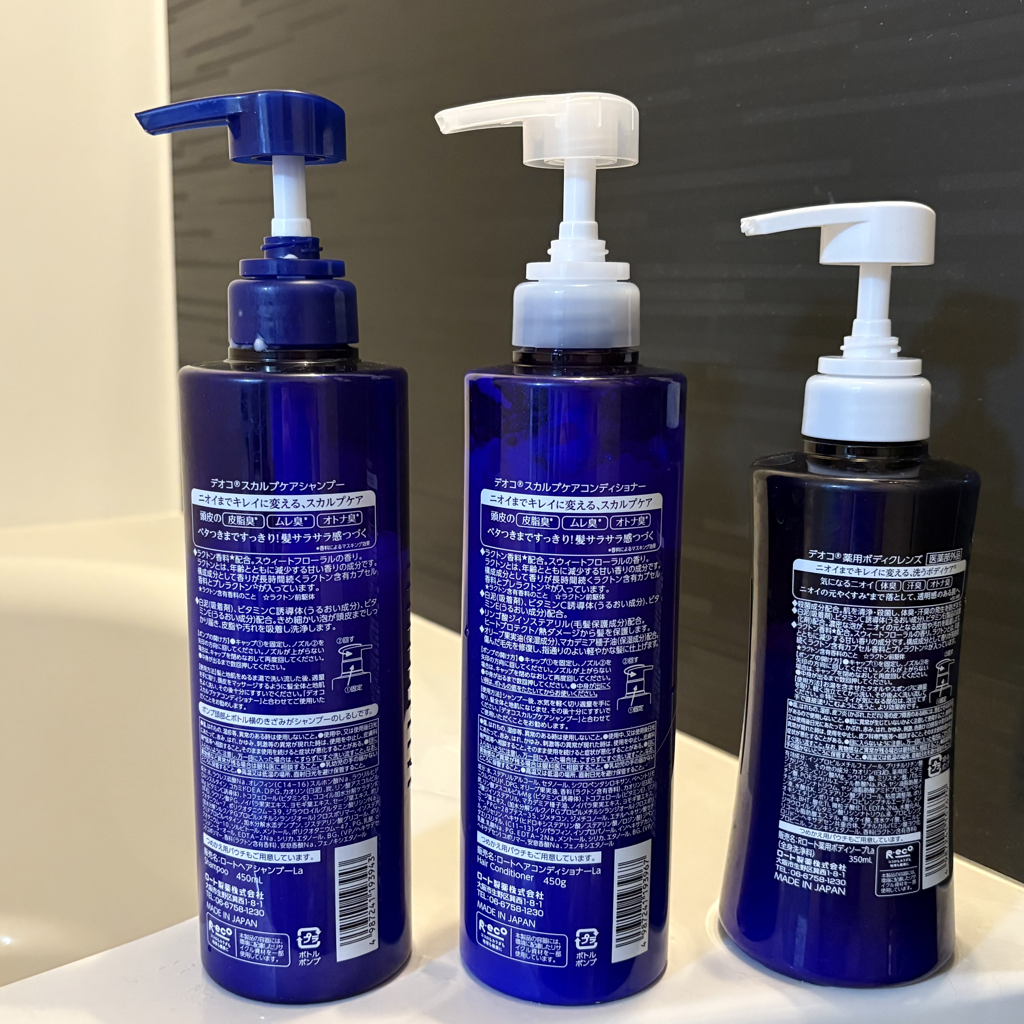 デオコ 薬用ボディクレンズ/DEOCO(デオコ)/ボディソープを使ったクチコミ（2枚目）