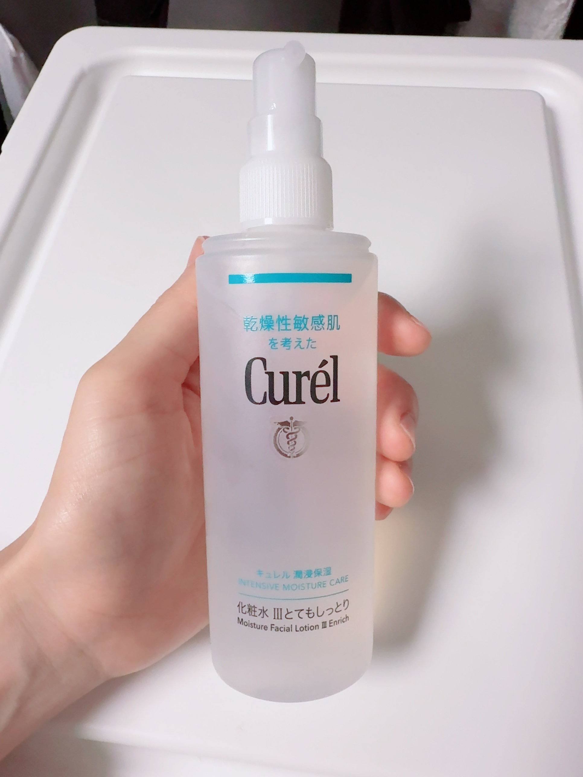 潤浸保湿 化粧水 III とてもしっとり/キュレル/化粧水を使ったクチコミ（1枚目）