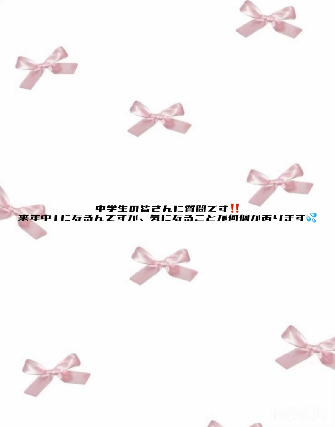 ð¶ on LIPS ãããããªããšè©°ã蟌ã¿ããã¡ãããŸããð§â¬è¯ããã°èŠãŠæ¬²ããã§ã..ãïŒ1æç®ïŒ