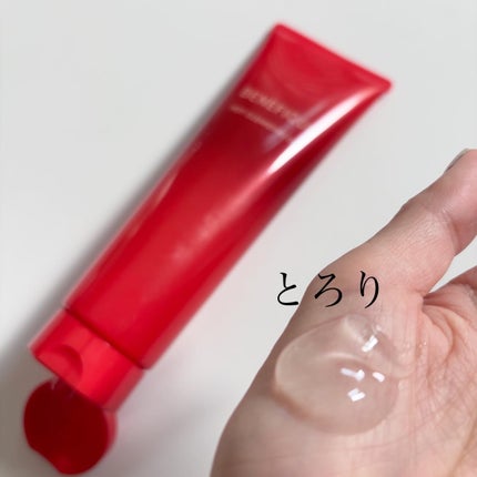 ベネフィーク ホットクレンジングジェル/BENEFIQUE/クレンジングジェルを使ったクチコミ(5枚目)