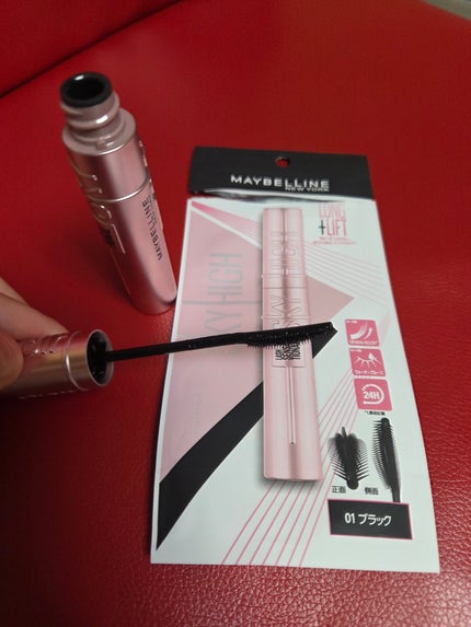 スカイハイ/MAYBELLINE NEW YORK/マスカラを使ったクチコミ(2枚目)