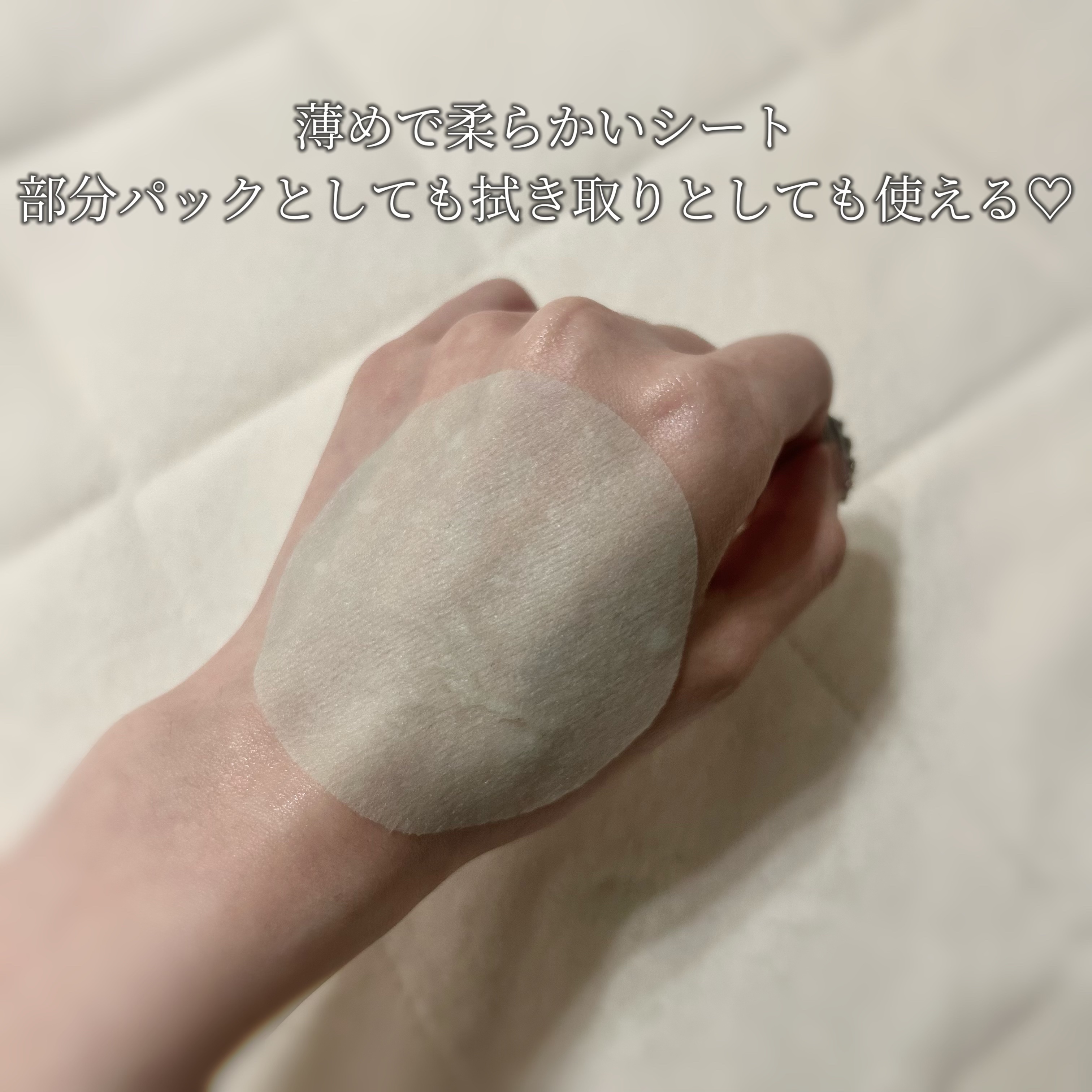 アヌアアゼライン酸3 CICAスキンクリアトナー/Anua/化粧水を使ったクチコミ（2枚目）