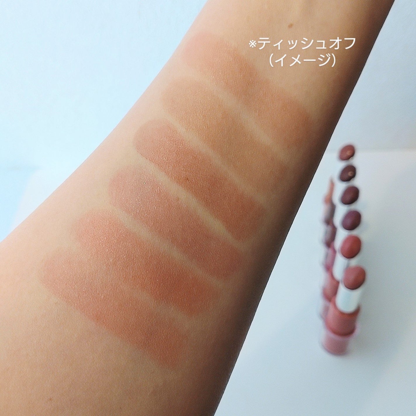 ハグマイリップ カラーロックプランピーバーム/up2me/口紅を使ったクチコミ(4枚目)