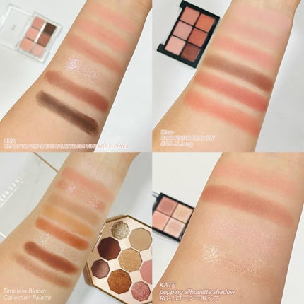 ブラーフィニシュシャドウパレット/Dinto/アイシャドウパレットを使ったクチコミ(6枚目)