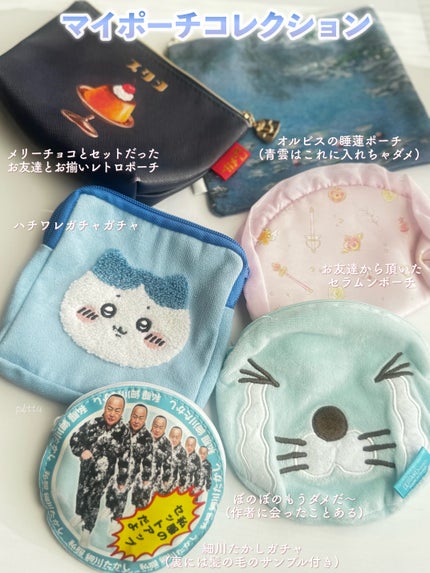 キャビアスティック アイカラー/ローラ メルシエ/スティックアイシャドウを使ったクチコミ(5枚目)