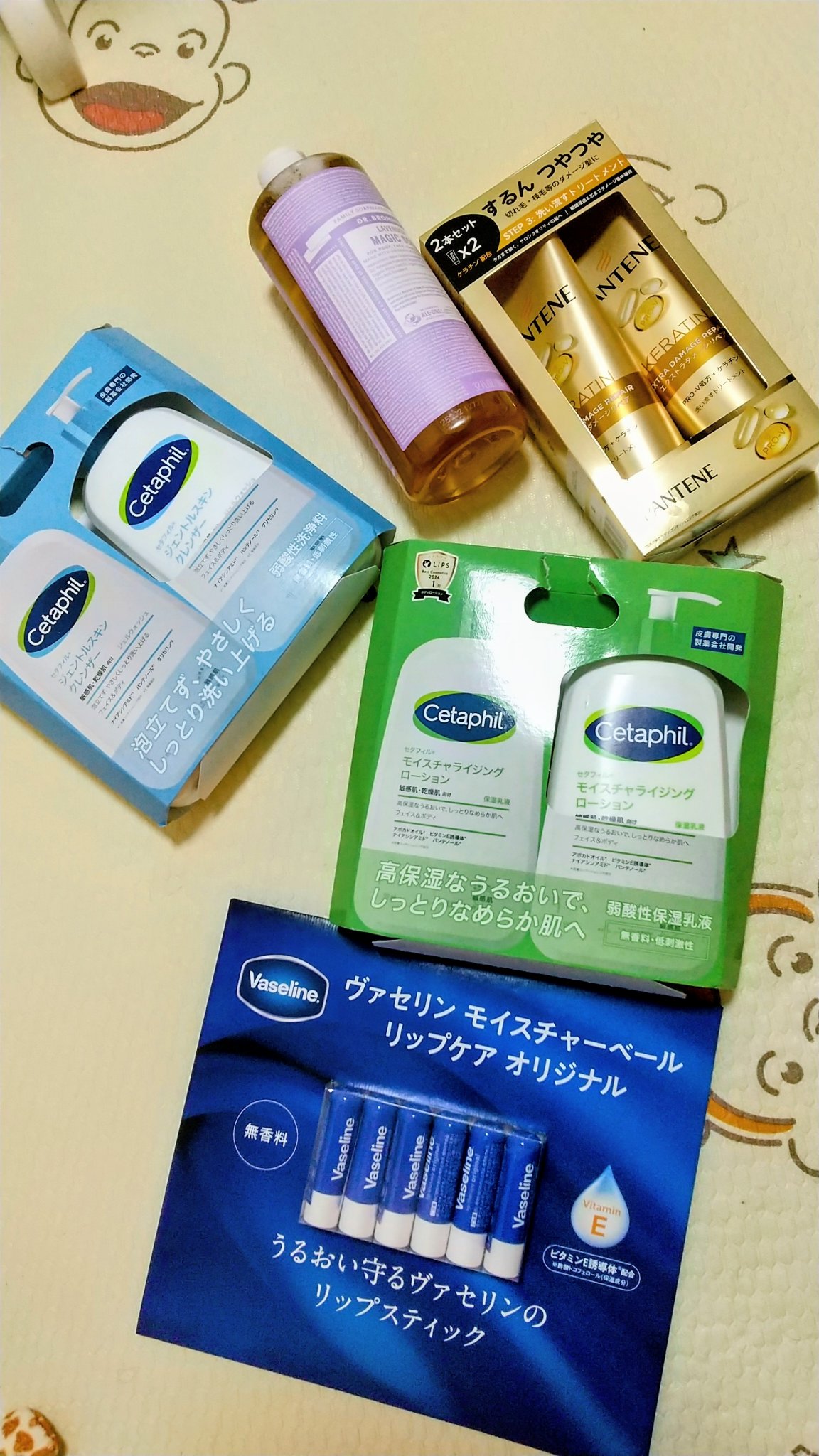 ヴァセリン ヴァセリンリップスティック オリジナルのクチコミ「コストコでの購入🛒

すごく久しぶりにコストコに行って来ました☺️
随分行かなかったので、店内.....」（1枚目）