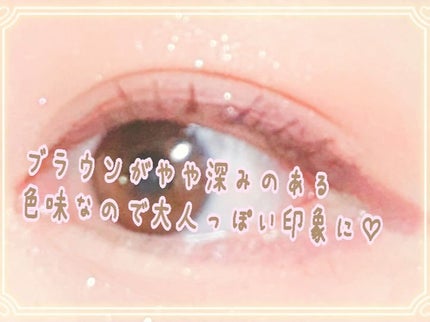 シャインオンステージアイパレット/upink/アイシャドウパレットを使ったクチコミ(4枚目)