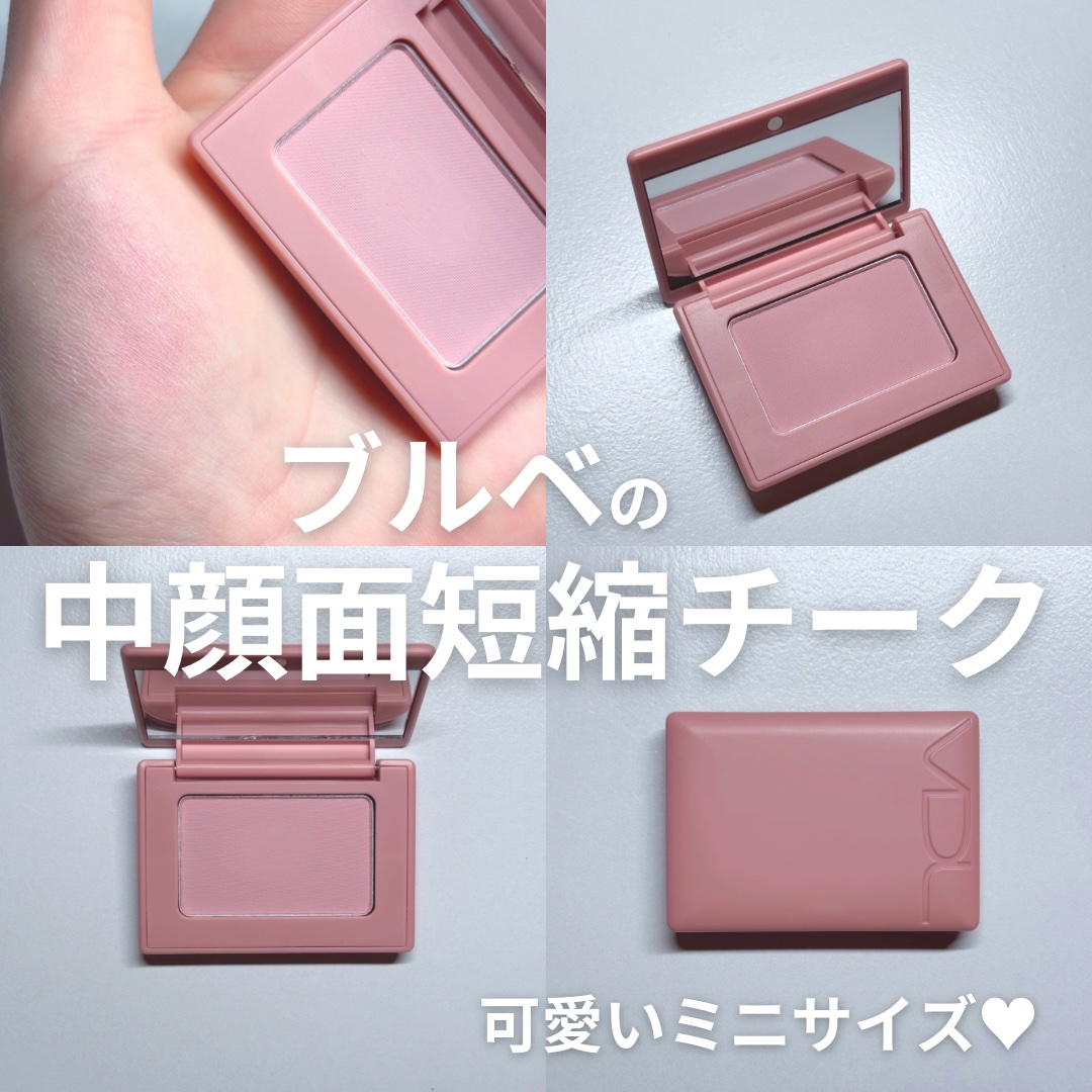 チークステイン ブラッシャー/VDL/パウダーチークを使ったクチコミ（1枚目）