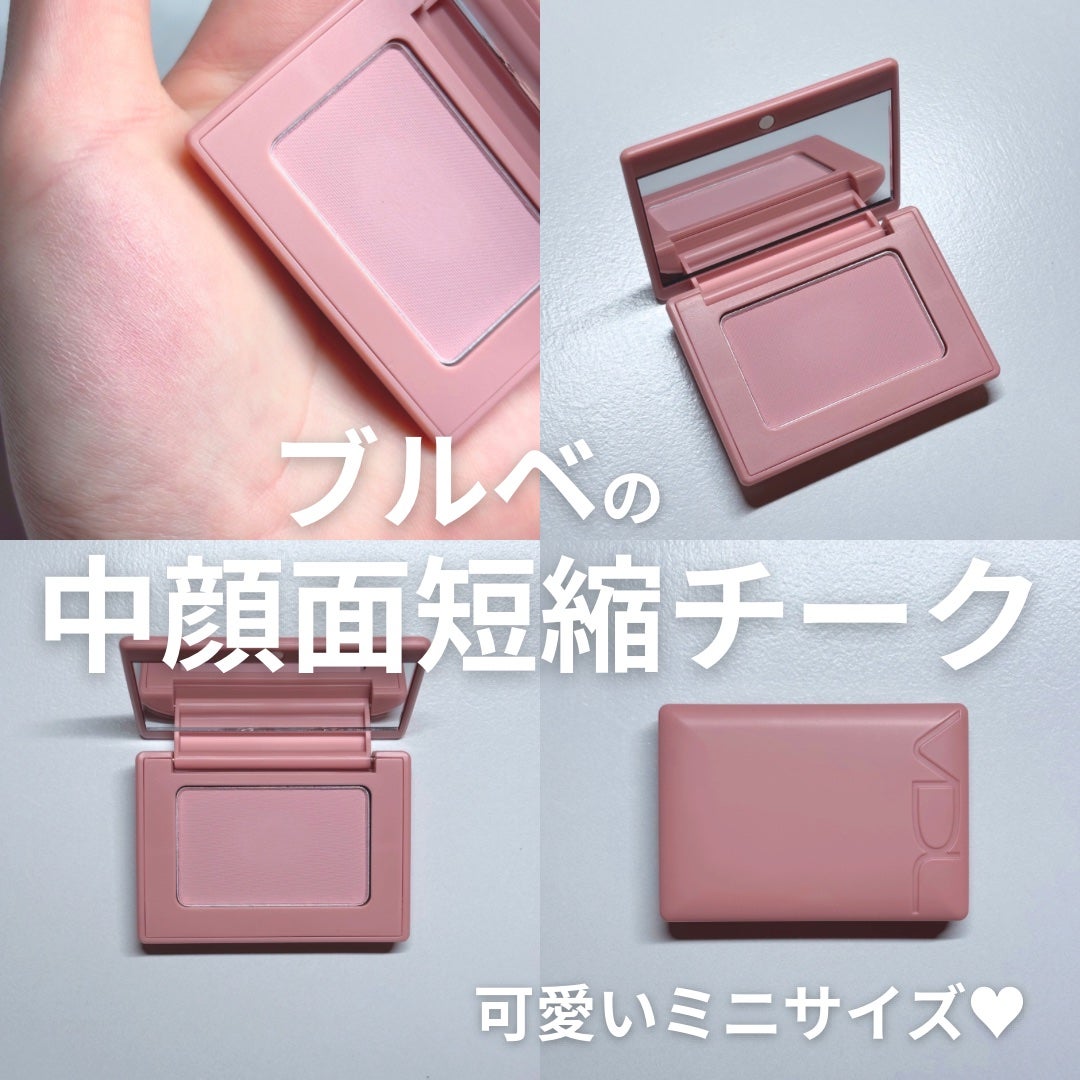 チークステイン ブラッシャー/VDL/パウダーチークを使ったクチコミ(1枚目)