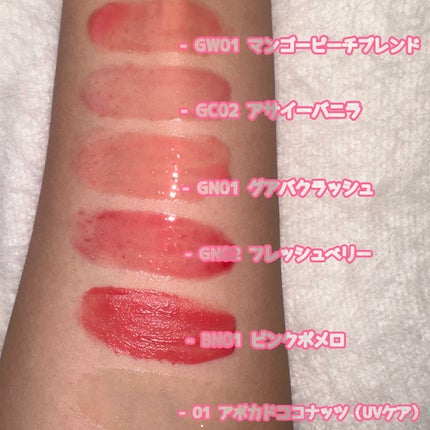 を使ったクチコミ(2枚目)