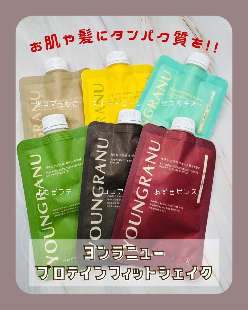 ヨンラニュープロテインフィットシェイク/ESTHER FORMULA/その他食品を使ったクチコミ（1枚目）