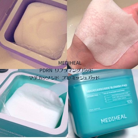 マデカッソシドブレミッシュパッド/MEDIHEAL/トナーパッドを使ったクチコミ（1枚目）