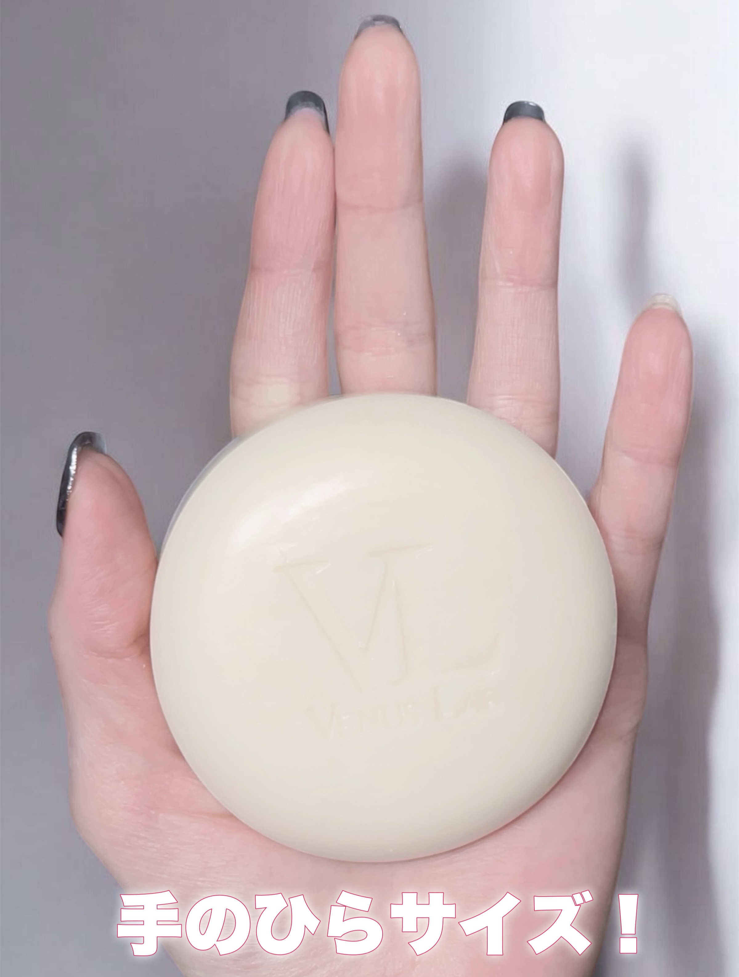 フェミナチュール ジャムウクリアナノソープ/ヴィーナスラボ/デリケートゾーンケアを使ったクチコミ（2枚目）