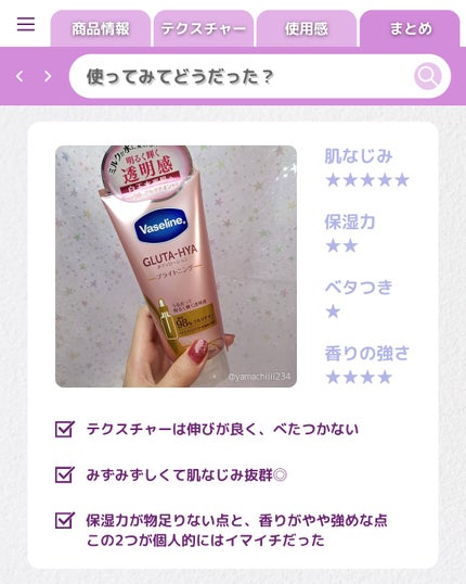 ã°ã«ã¿ã㢠ããã£ããŒã·ã§ã³ ãã©ã€ããã³ã°/ãŽã¡ã»ãªã³/ããã£ããŒã·ã§ã³ã䜿ã£ãã¯ãã³ãïŒ5æç®ïŒ