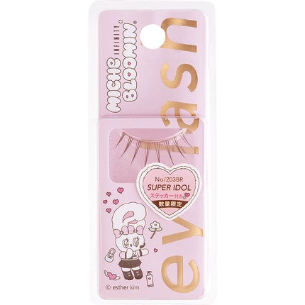 NO.203BR スーパーアイドル(エスターバニー コラボ)