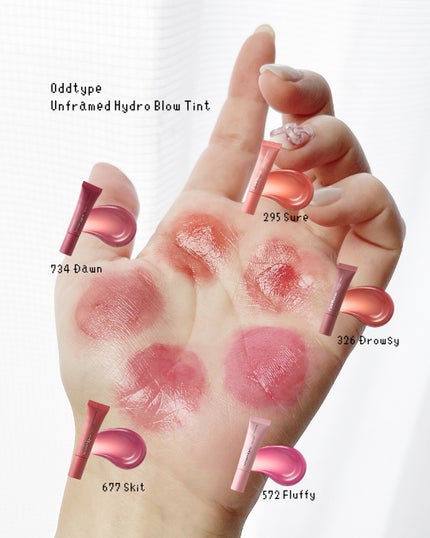 アンフレームドハイドロブロウティント/Oddtype/リップティントを使ったクチコミ(2枚目)