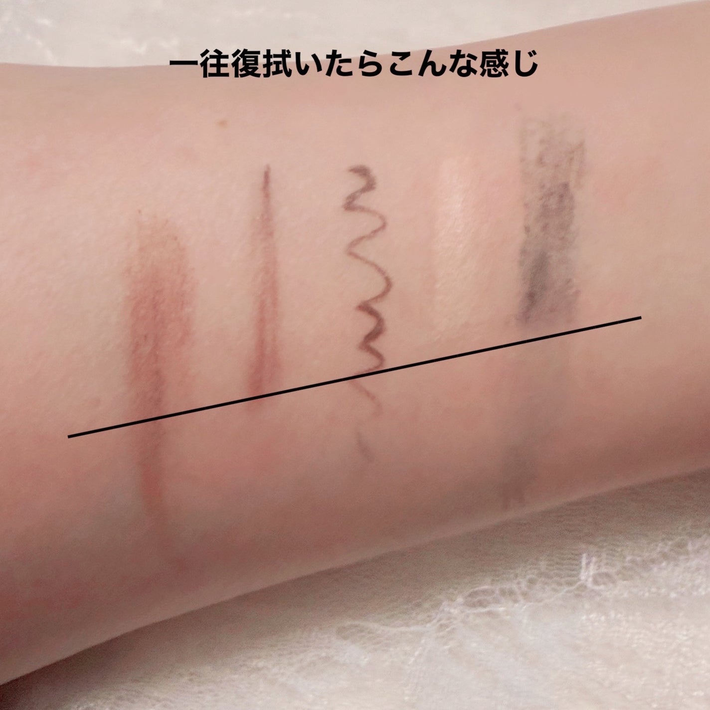 メイク落としシート/DAISO/クレンジングシートを使ったクチコミ(4枚目)