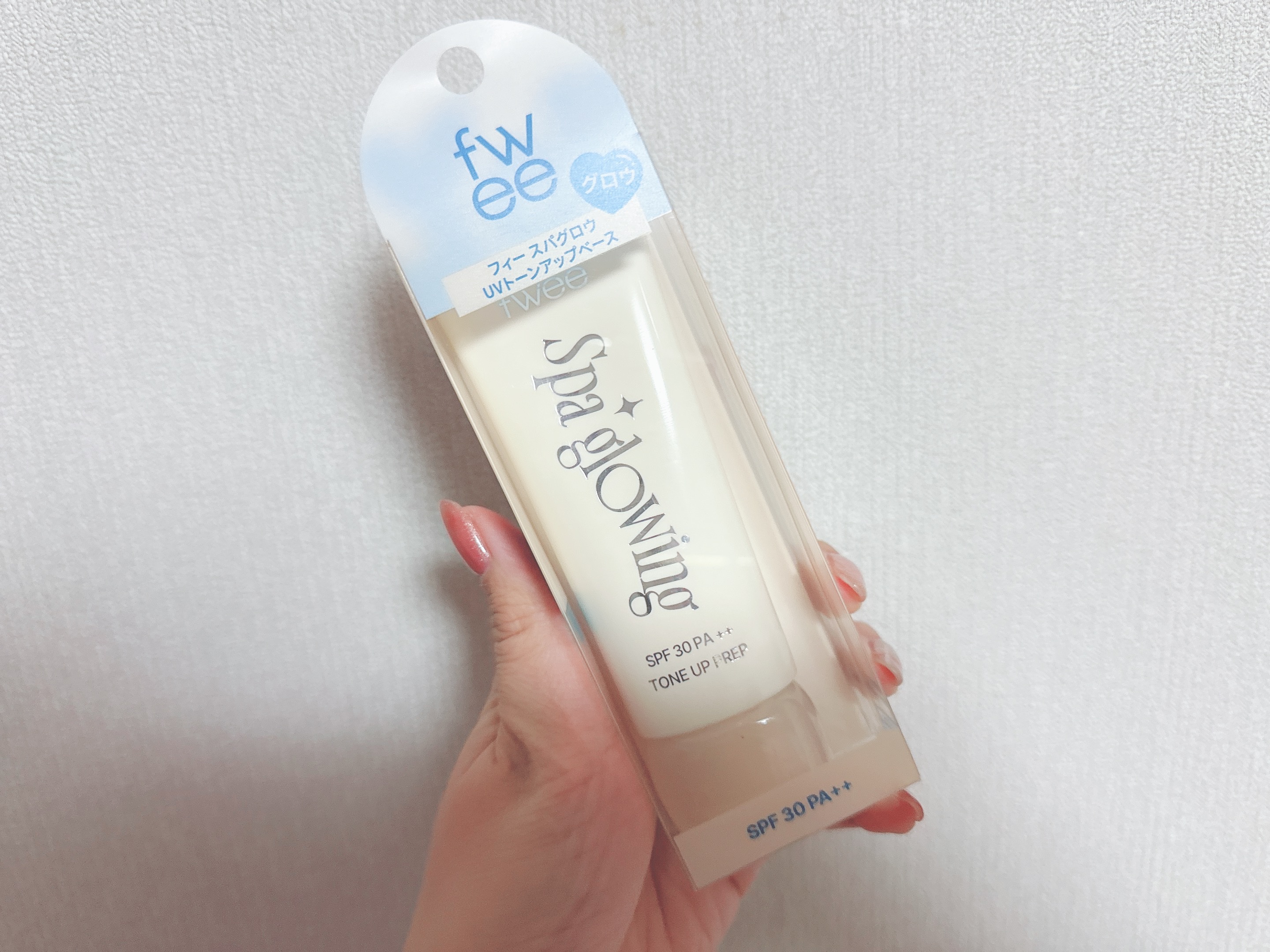 スパグロウUVトーンアップベース/fwee/化粧下地を使ったクチコミ（1枚目）