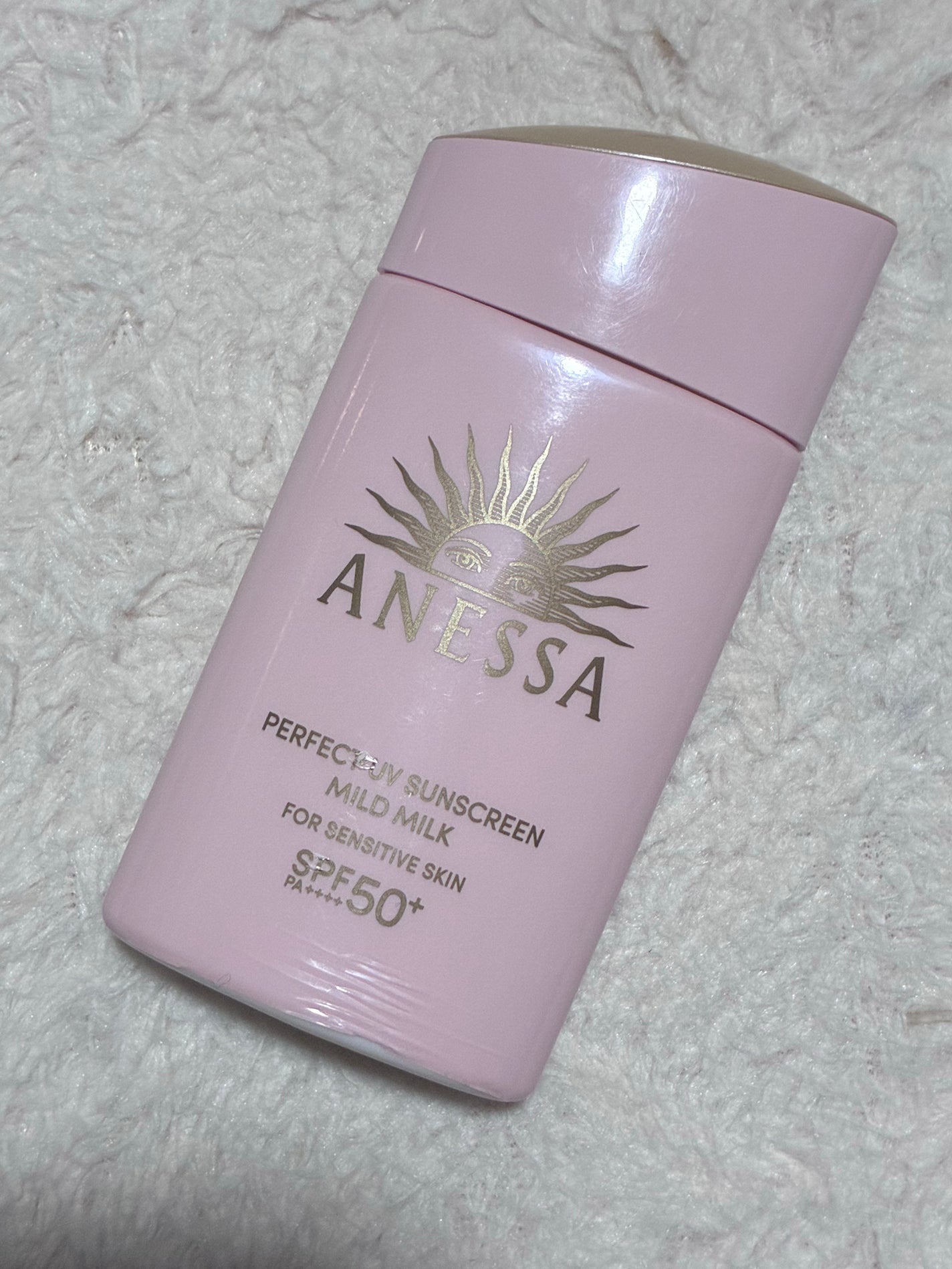 アネッサ パーフェクトUV マイルドミルク NA/アネッサ/日焼け止めミルクを使ったクチコミ(1枚目)