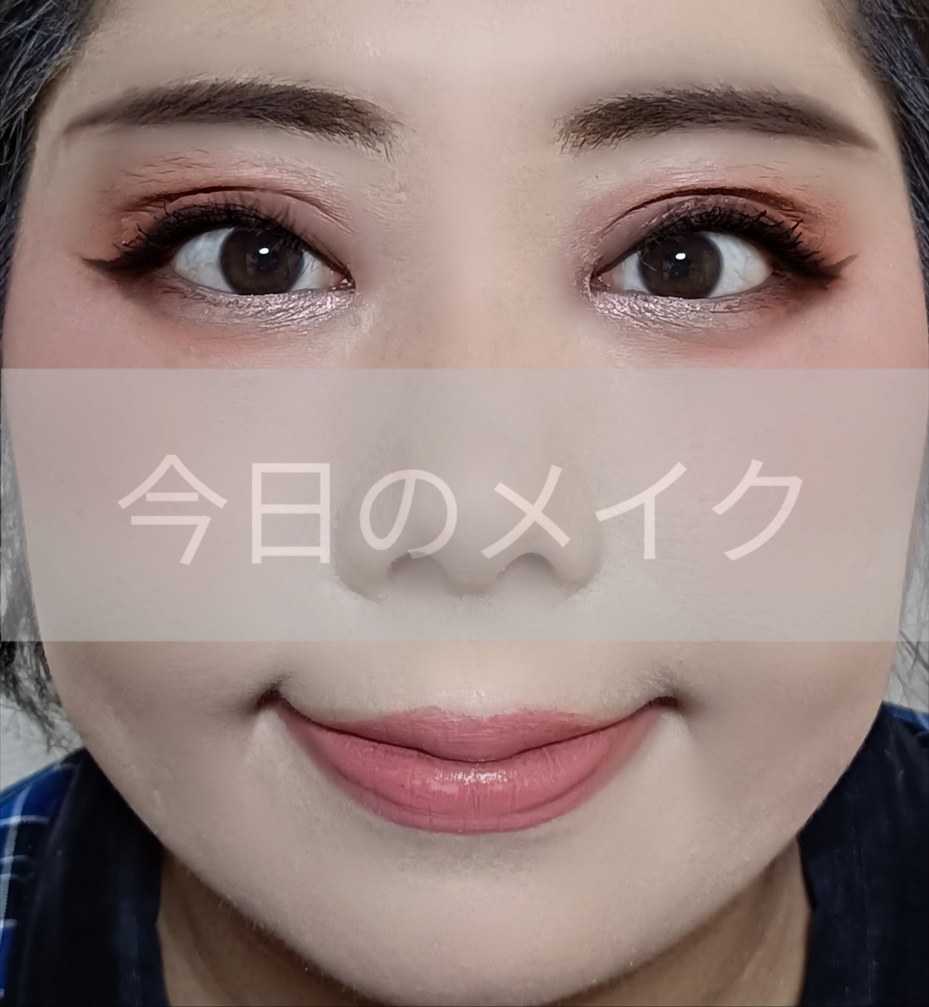 ピュアビッグアイズ/インテグレート/アイシャドウパレットを使ったクチコミ（1枚目）