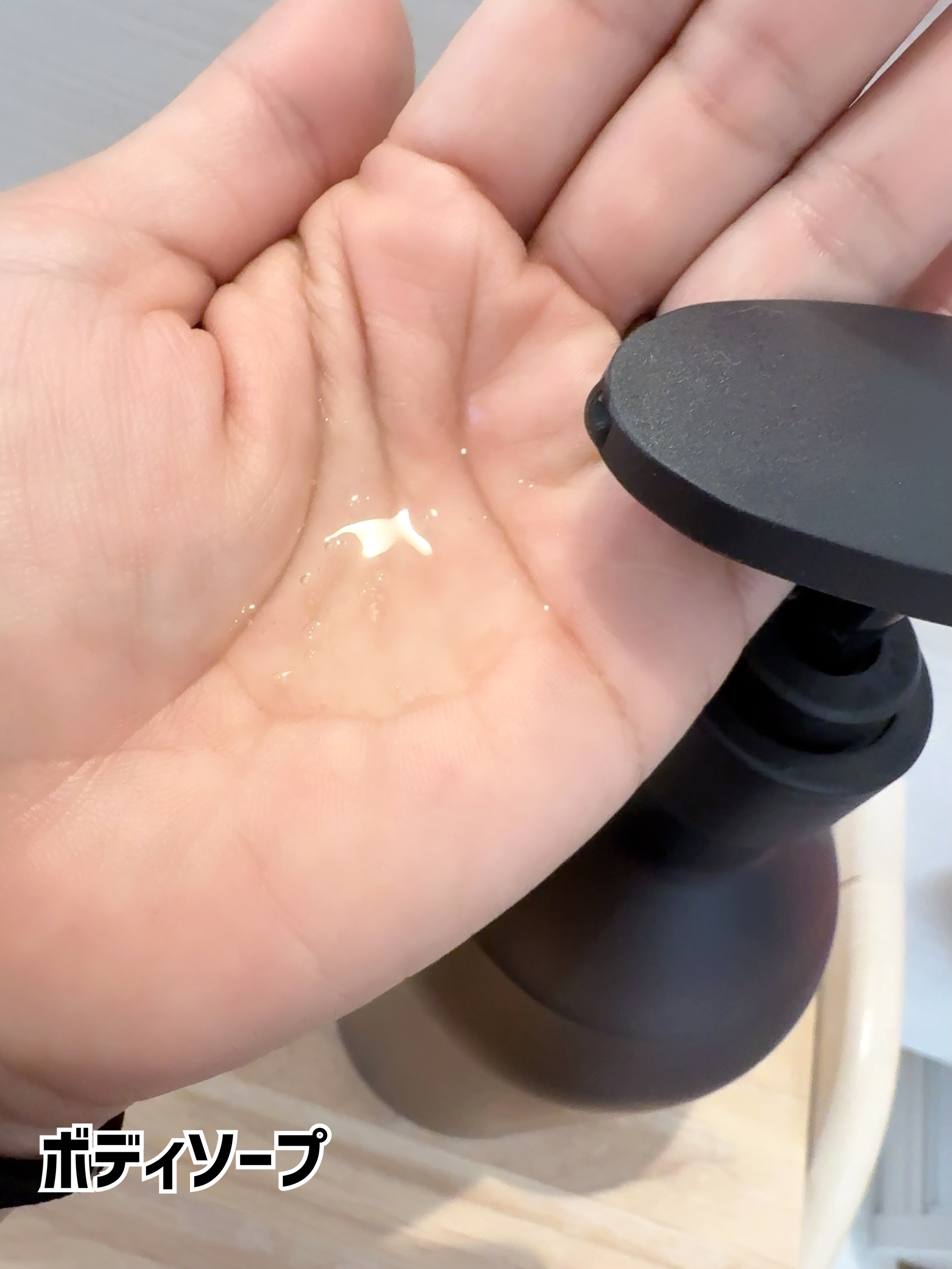 ヘトラス　ボディーローション/hetras/その他スキンケアを使ったクチコミ（2枚目）