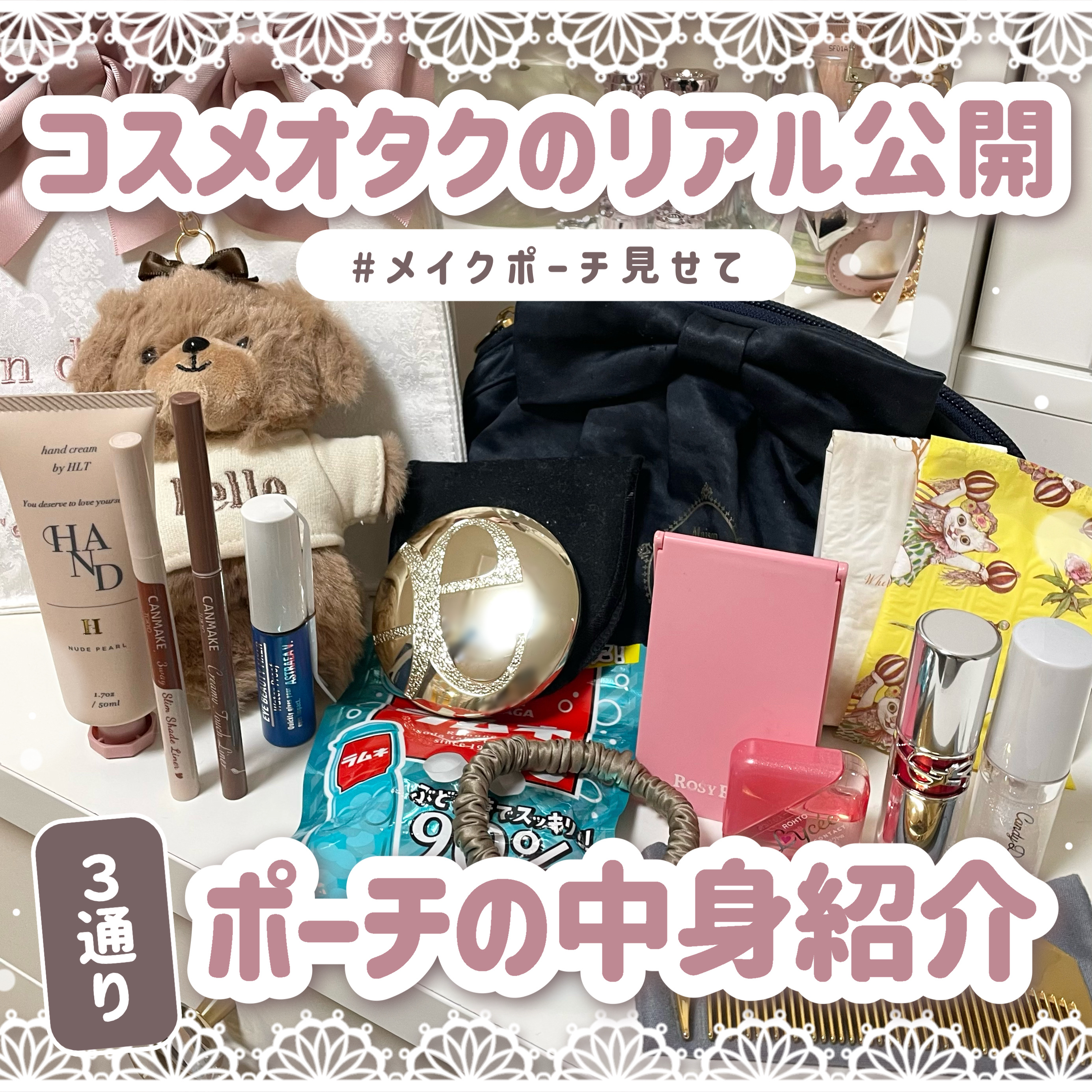 クリーミータッチライナー/キャンメイク/ジェルアイライナーを使ったクチコミ（1枚目）