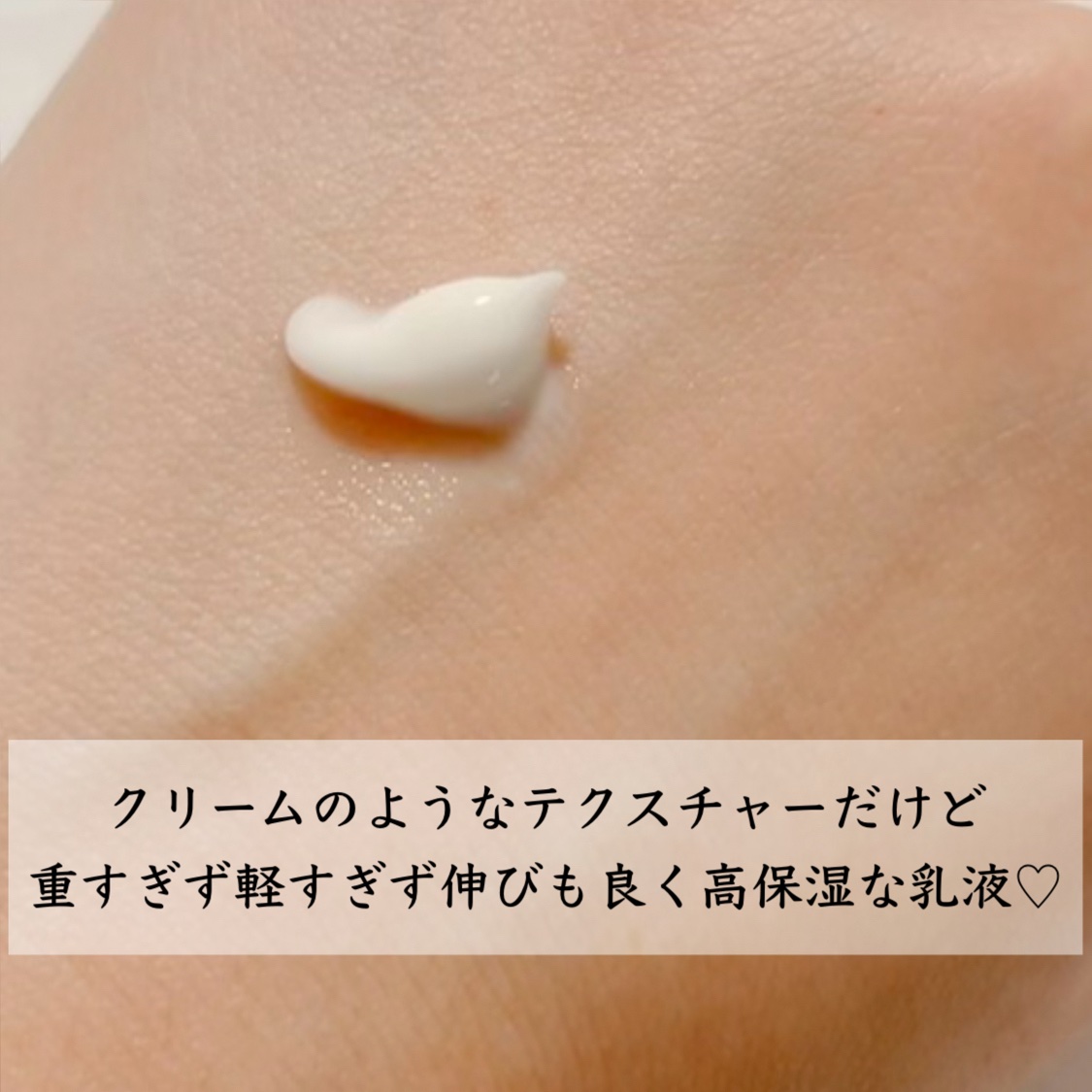 オバジX フレームリフトエマルジョン/オバジ/乳液を使ったクチコミ（2枚目）